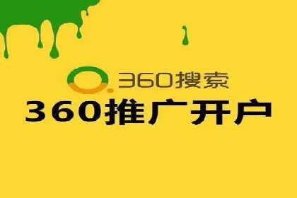 案例剖析：如何利用百度信息流推广提升品牌形象
