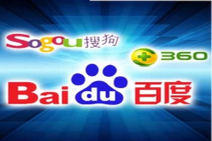 百度竞价代运营助力品牌知名度提升案例